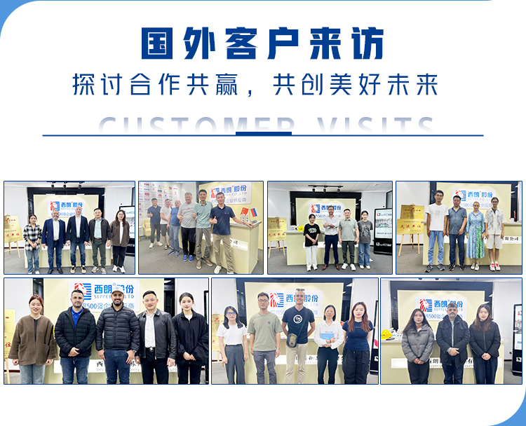betway西汉姆智能感應卷簾門 betway西汉姆智能感應卷簾門