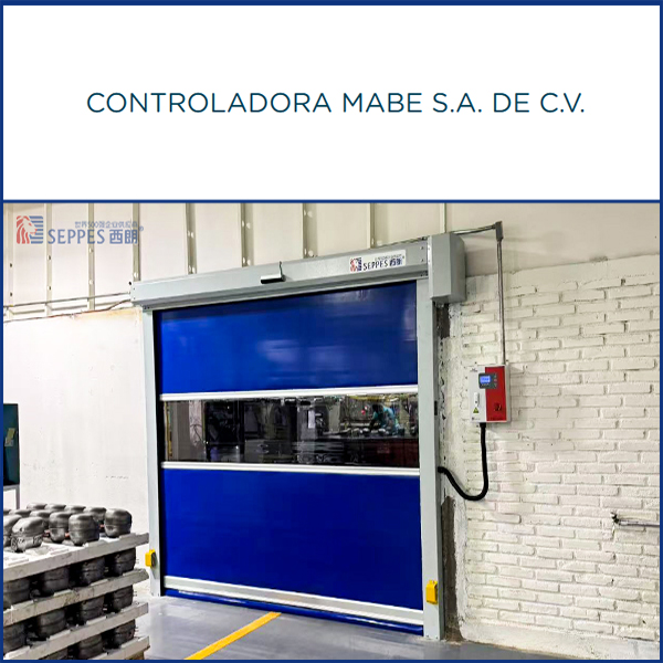 出口墨西哥PVC快速卷簾門照明燈具製造行業Controladora Mabe S.A. DE C.V.