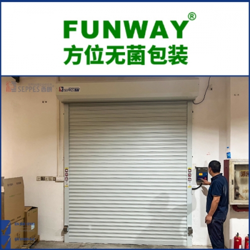 蘇州方位包裝車間鋁合金卷簾門（快速門電機）