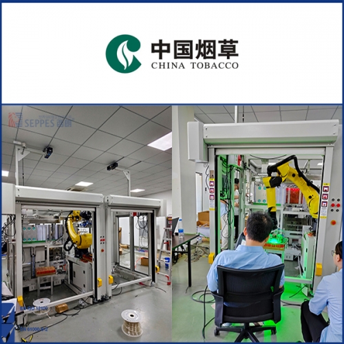中國煙草工廠車間快速卷簾門
