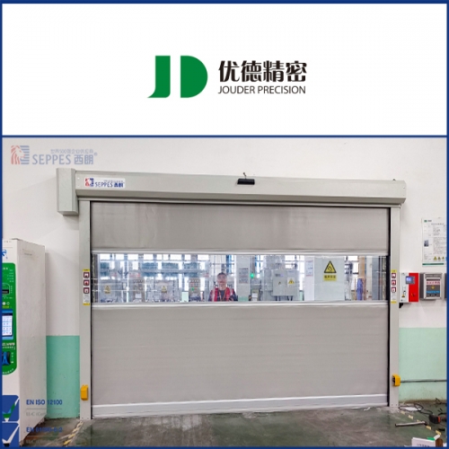 優德精密工廠內部隔斷PVC快速卷簾門
