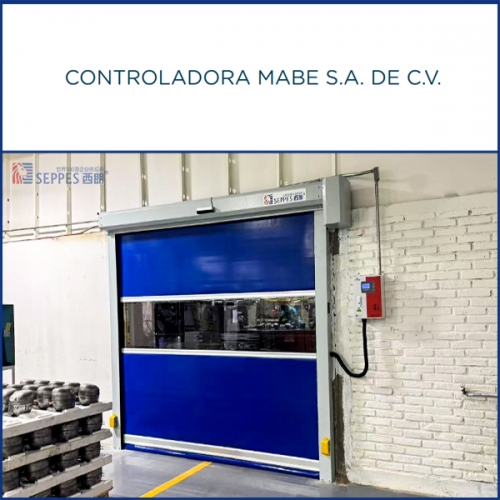 出口墨西哥PVC快速卷簾門照明燈具製造行業Controladora Mabe S.A. DE C.V.