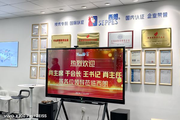 鶴壁山城區領導參觀蘇州betway西汉姆，肯定其10餘年品牌化戰略
