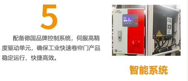 7大創新工藝