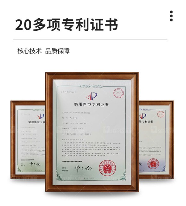 保溫快速門