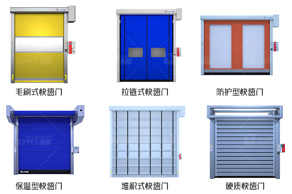 西朗產(chan) 品