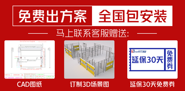 聯係西朗