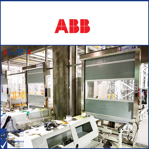 ABB安裝西朗快速卷簾門