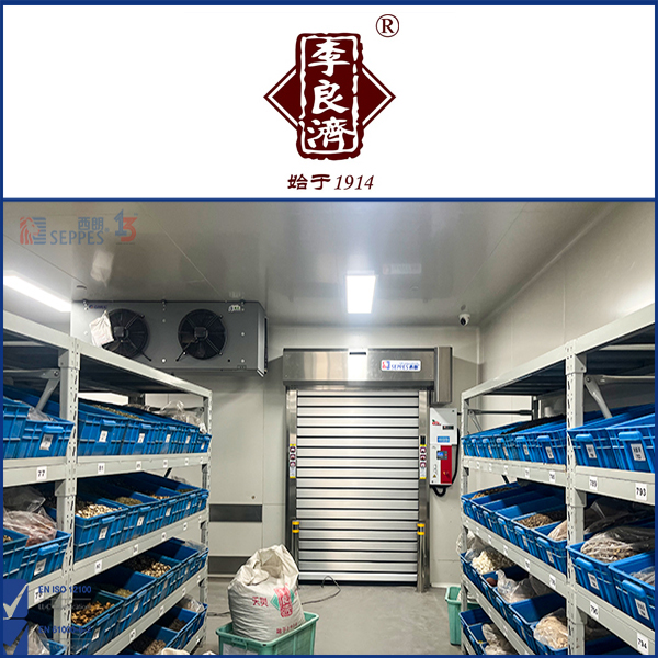西朗不鏽鋼卷簾門
