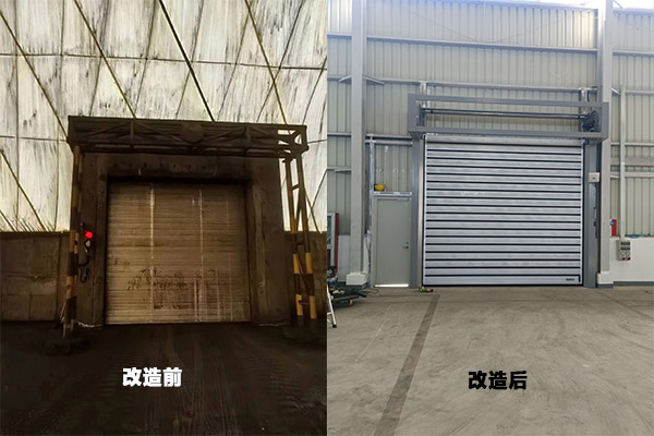 硬質快速卷簾門
