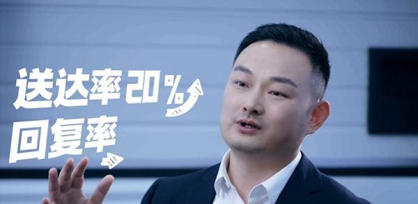 betway西汉姆