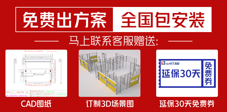 biwei必威