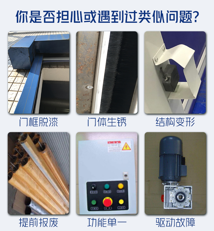 biwei必威