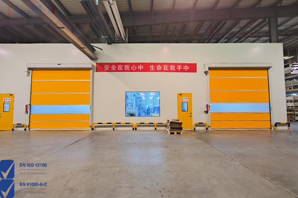betway西汉姆快速卷簾門