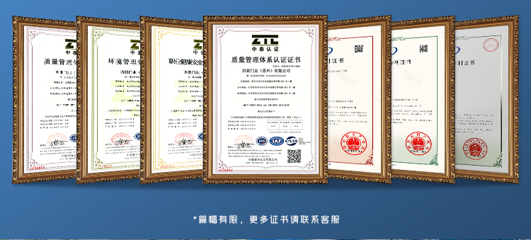 betway西汉姆電動快速卷簾門
