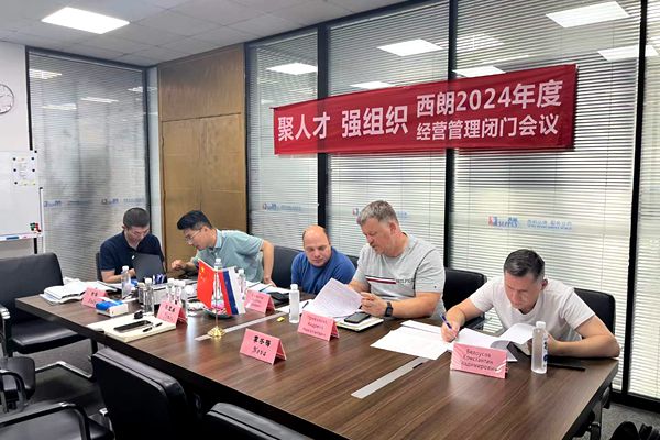 betway西汉姆俄羅斯客戶