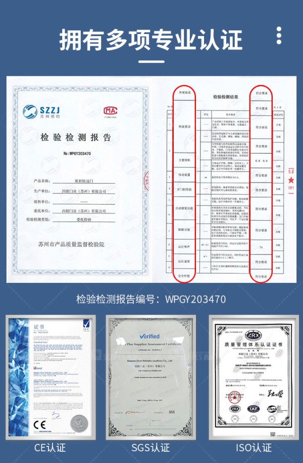betway西汉姆專(zhuan) 業(ye) 認證