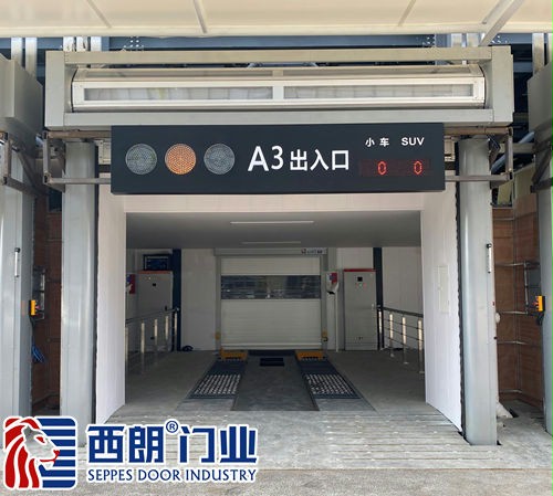 硬質快速卷簾門車庫門