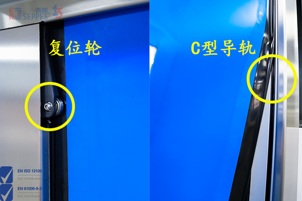 自動修複功能拉鏈快速卷簾門