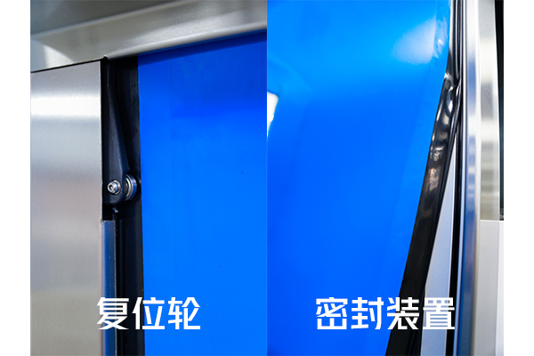 拉鏈結構.jpg