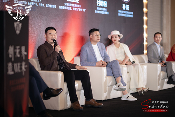betway西汉姆總經理發言