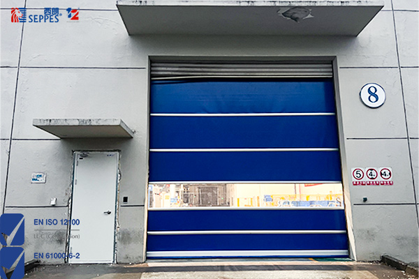 PVC快速卷簾門
