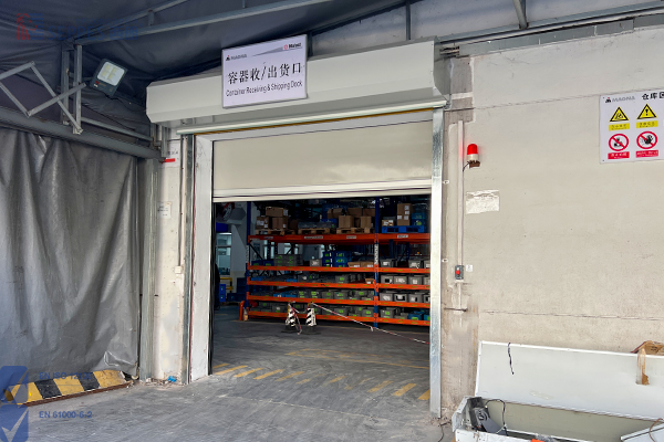 麥格納車間快速門