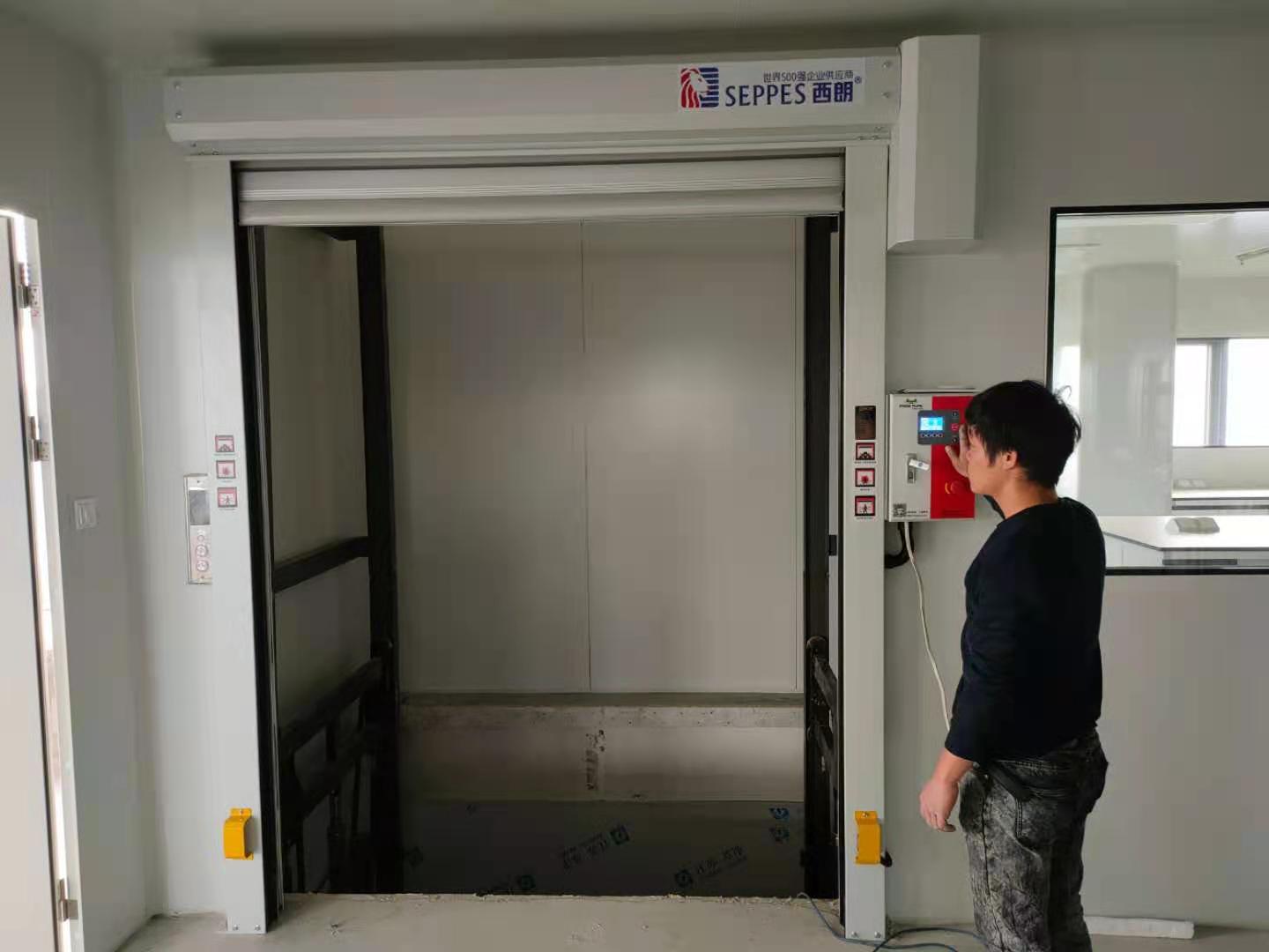 貨梯PVC快速卷簾門